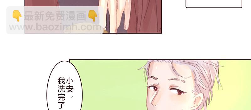 初次的尴尬89
