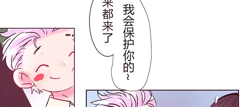 四个人的约会77
