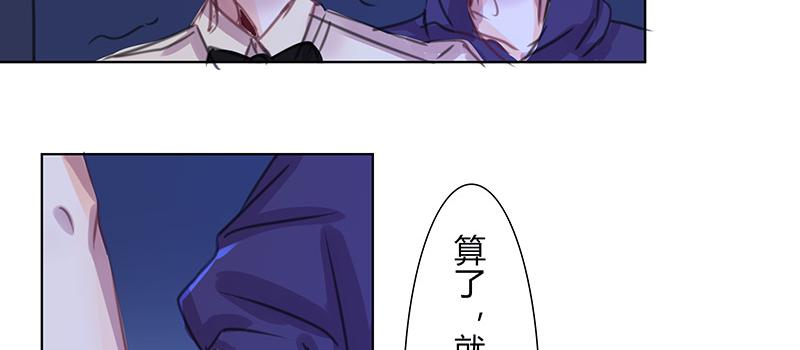 “第五者”？17