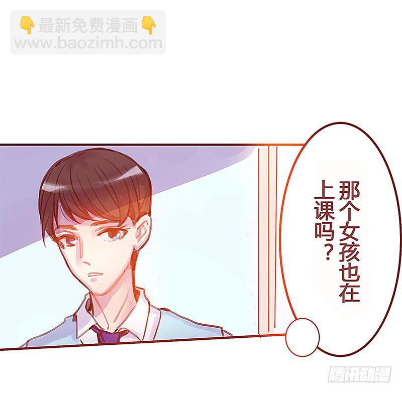 青春的偶遇47
