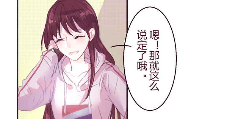 为什么面对男生也会脸红啊18