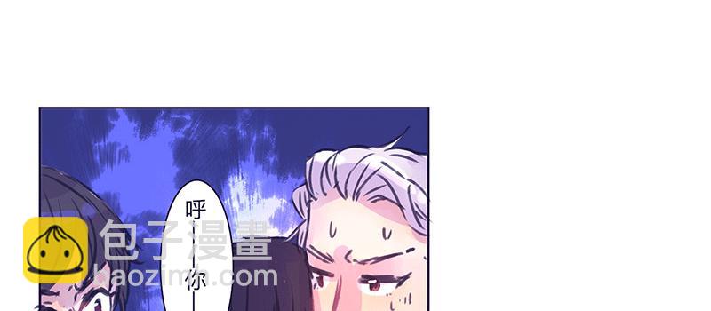 相   认22