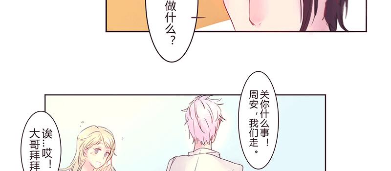 大 哥68