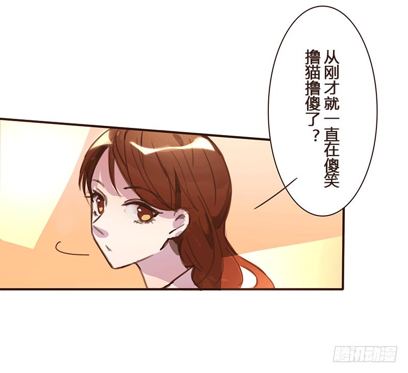青春的偶遇89
