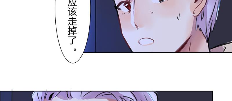 “第五者”？7