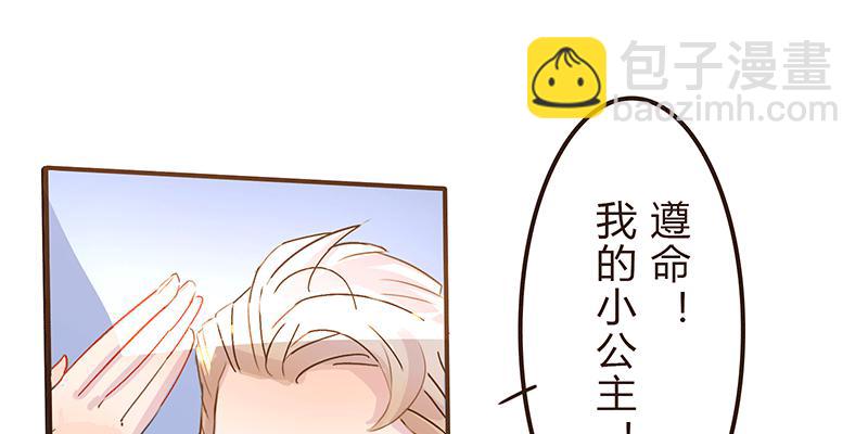 夏菱的思绪23