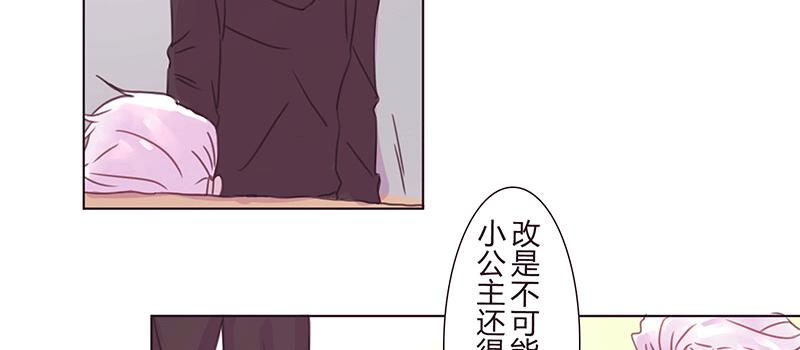 不 安27