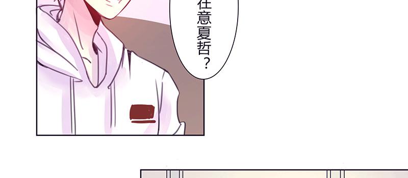 悄悄话45