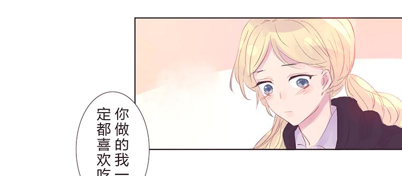 “初次见面”83