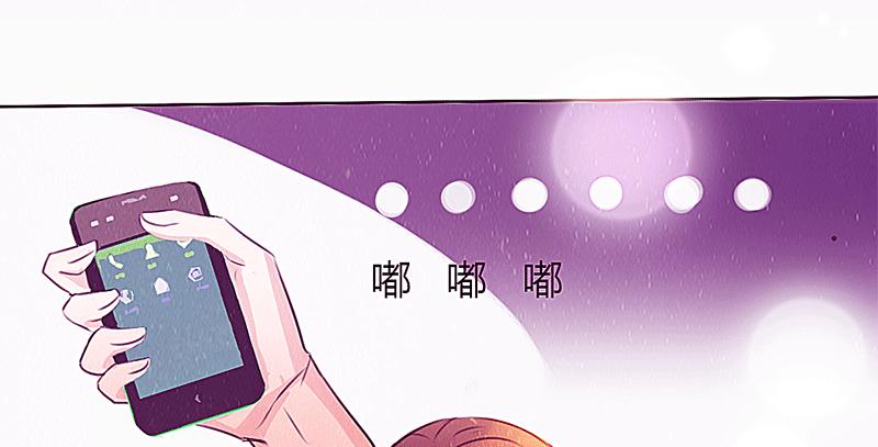 青春的偶遇38