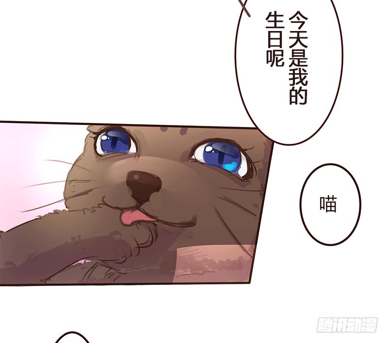 青春的偶遇76