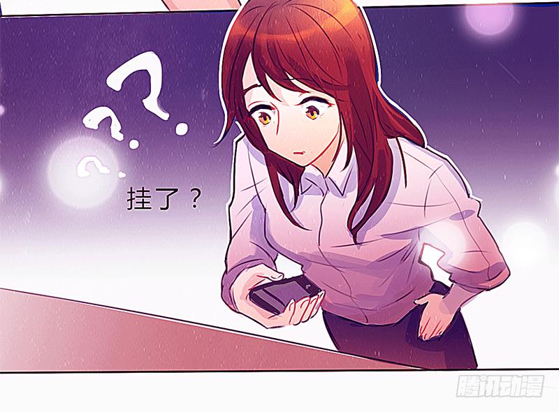 青春的偶遇39
