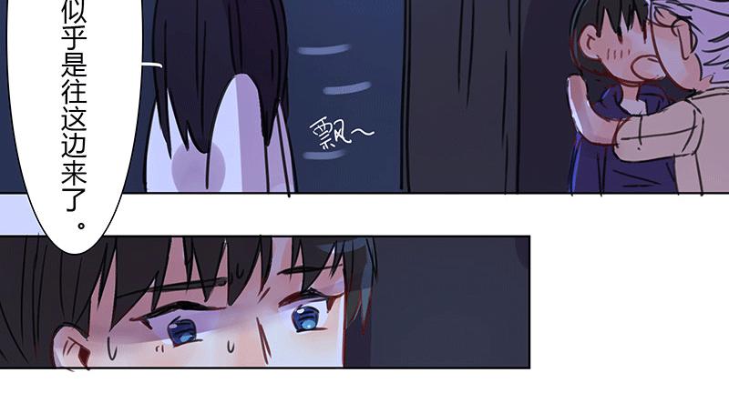 “第五者”？4