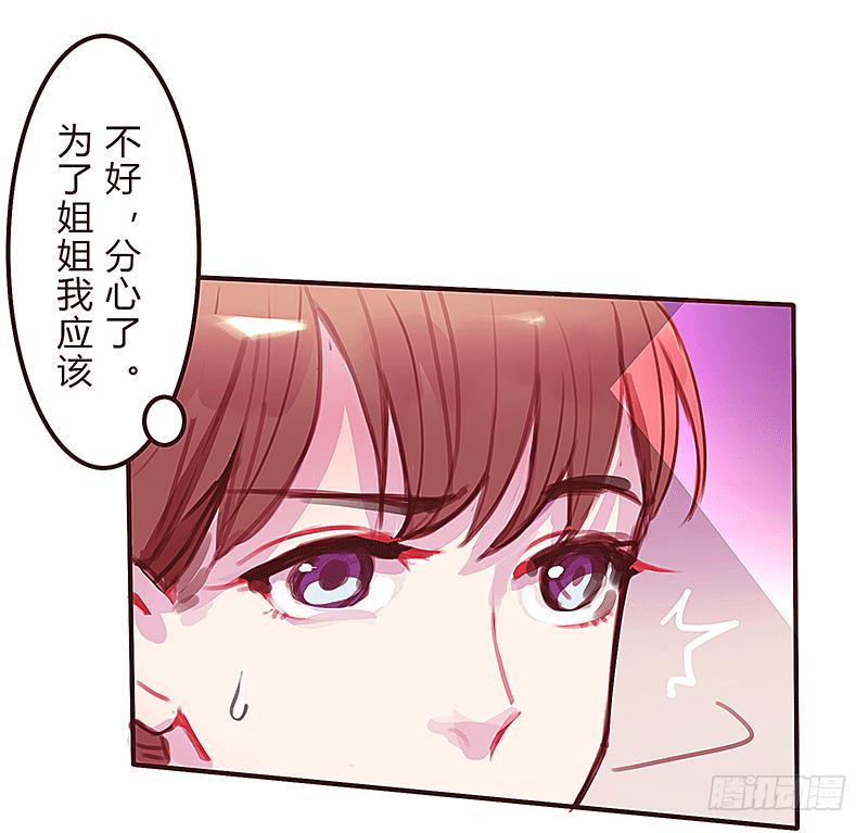 青春的偶遇55