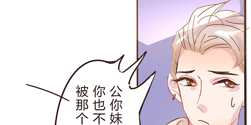 夏菱的思绪25