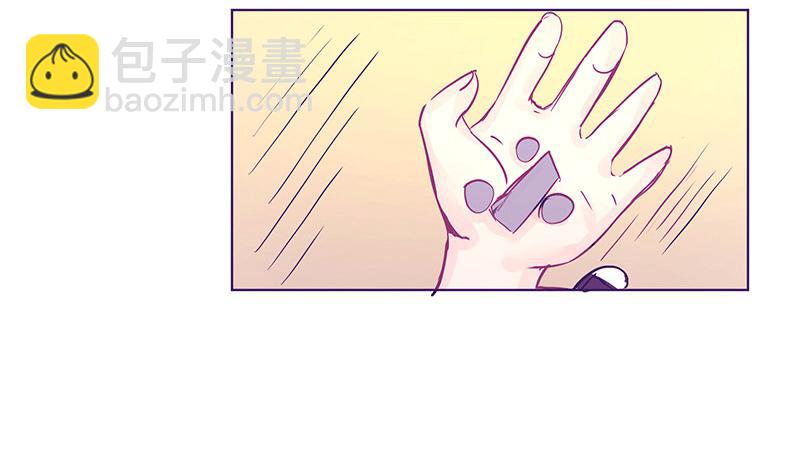 四个人的约会56