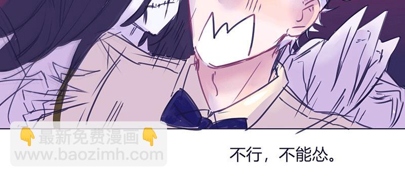 相   认21