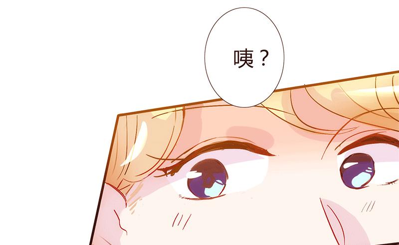 命运齿轮转动10