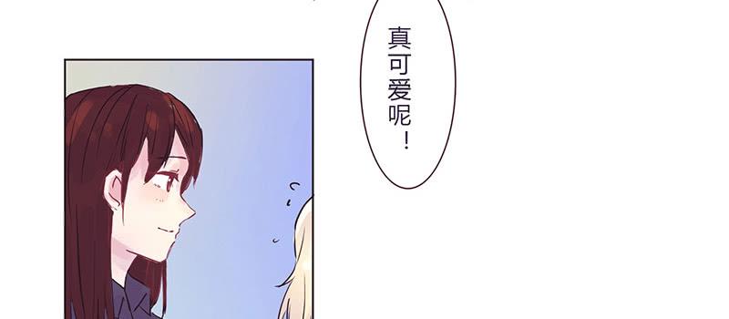 四个人的约会8