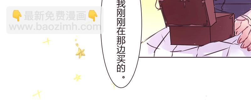 相   认38