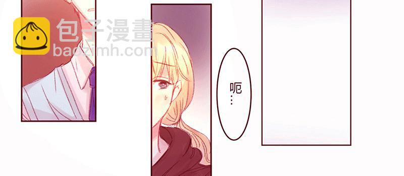 初次的尴尬11