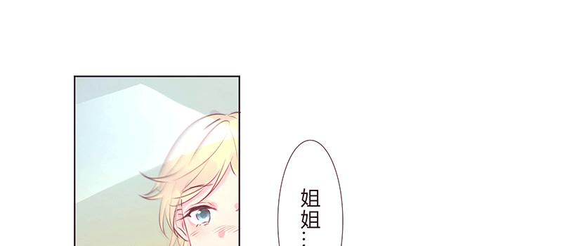 “初次见面”75