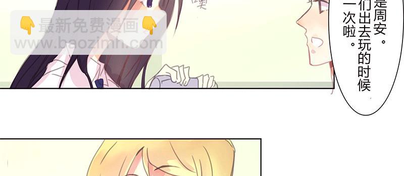 悄悄话25