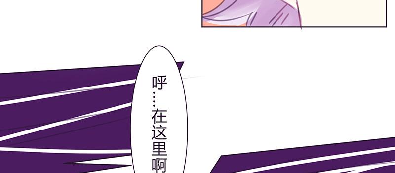 “第五者”？24