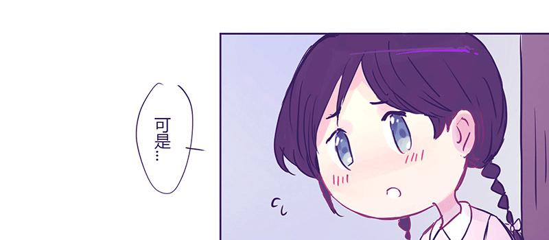 四个人的约会53