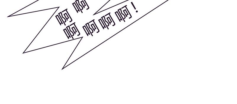 “第五者”？29