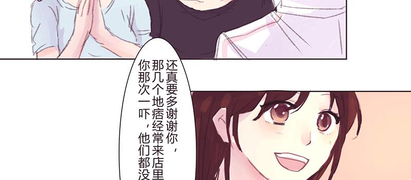 “坏小子”周泰64