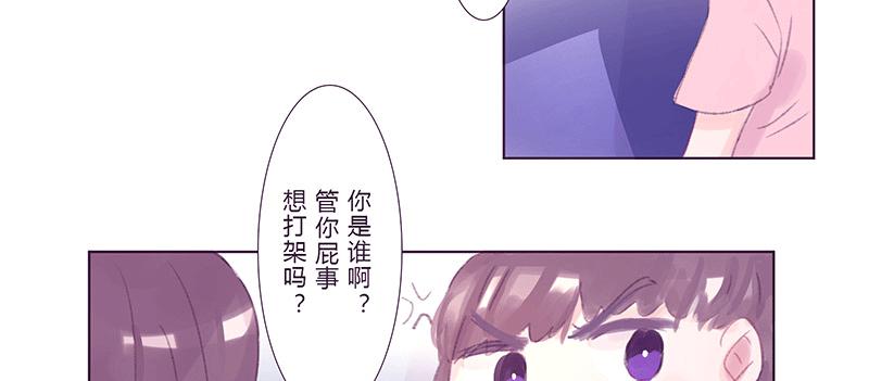 “初次见面”10