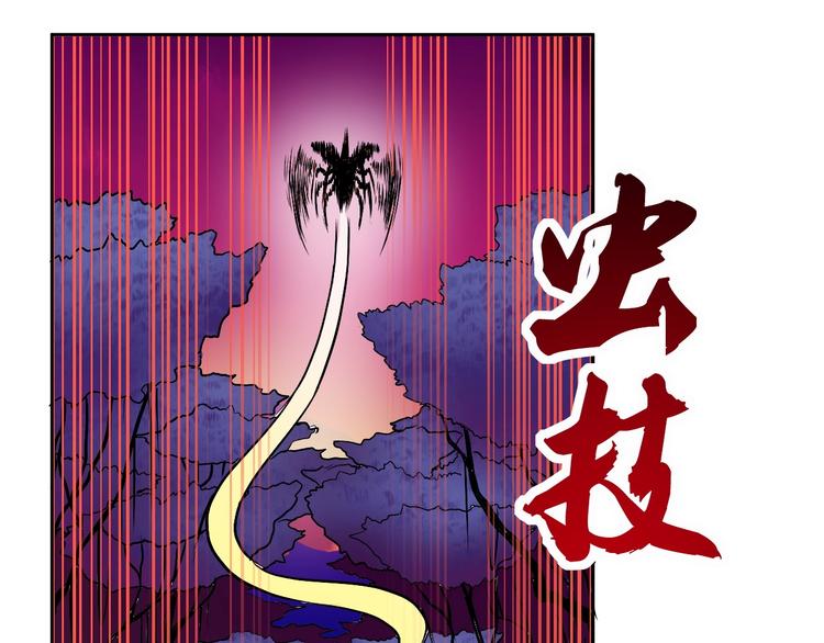 第7话 作死的考核141