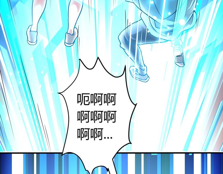 第6话 半步青铜35