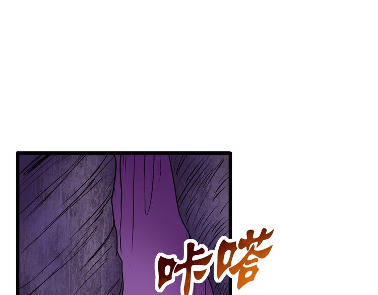 第10话  欺骗18