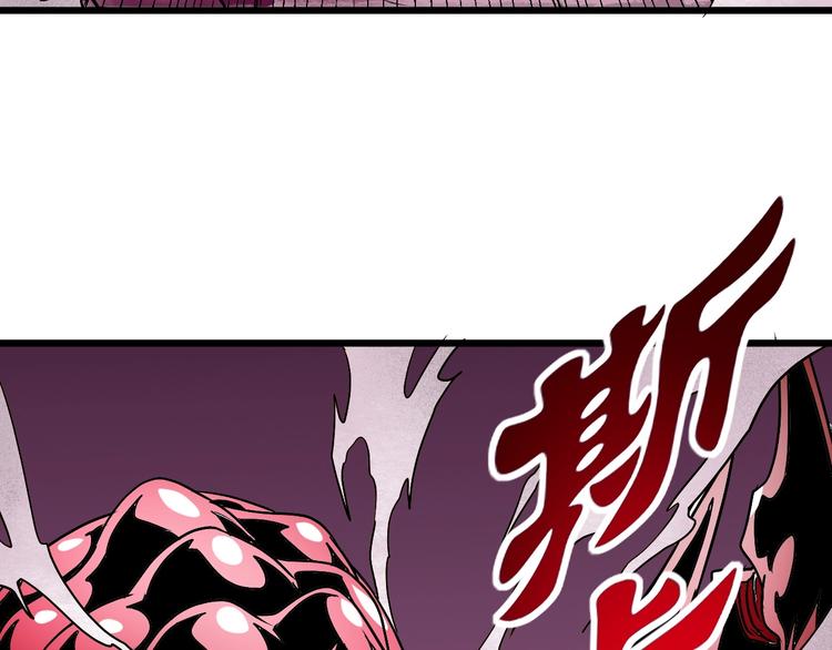 第8话 这妥妥的是大佬！20