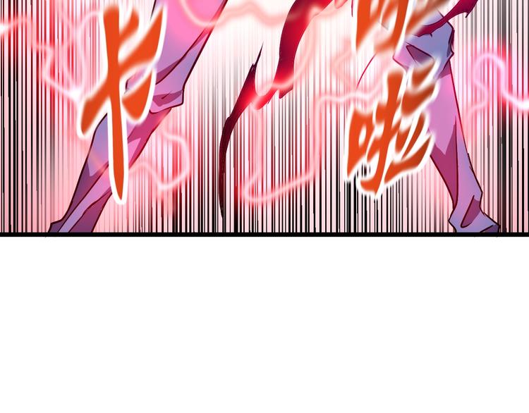 第11话  克星47