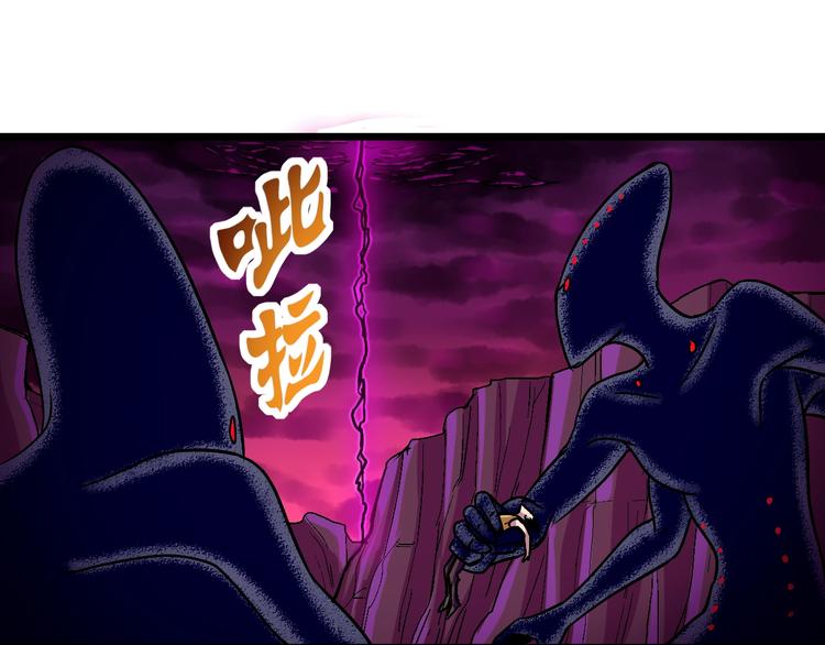 第12话  终结61