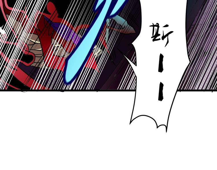 第8话 这妥妥的是大佬！98