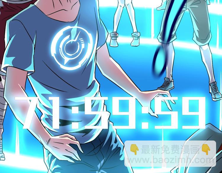 第7话 作死的考核44