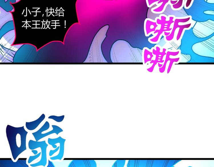 第12话  终结176