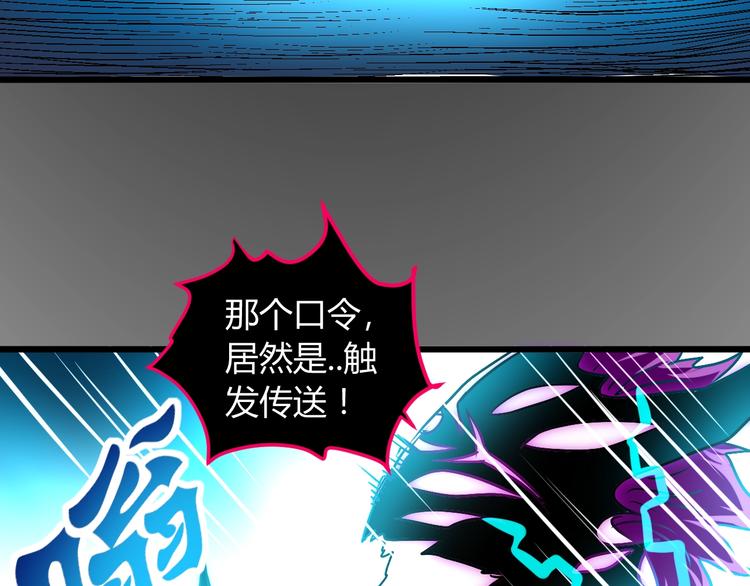 第12话  终结162