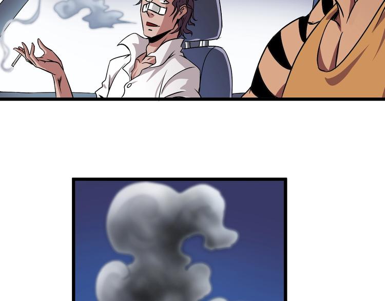 第5话 为了生存豁出去了！89