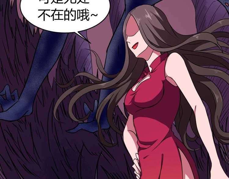 第10话  欺骗136