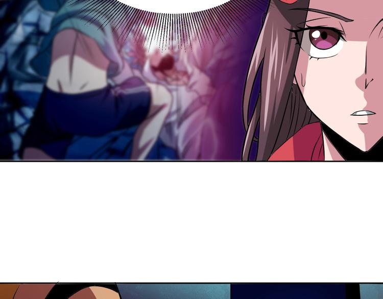 第6话 半步青铜99