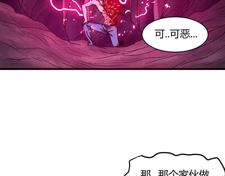 第12话  终结34