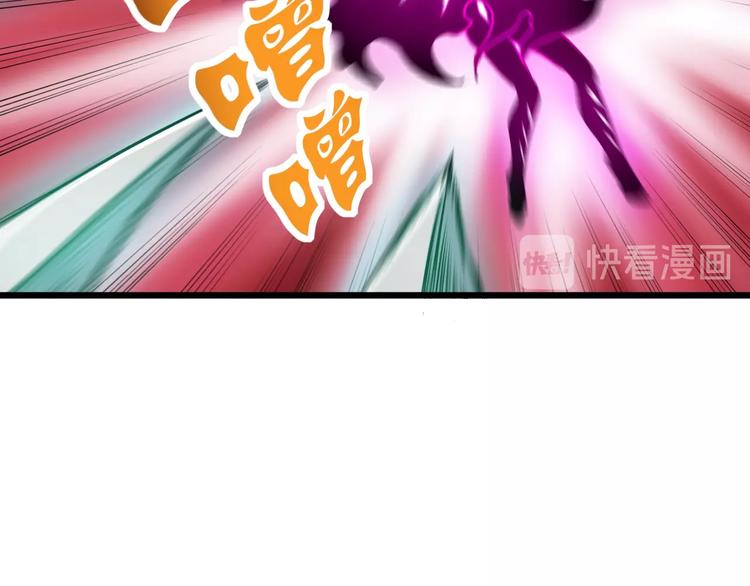 第12话  终结72