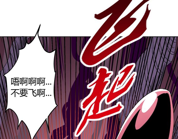 第7话 作死的考核138