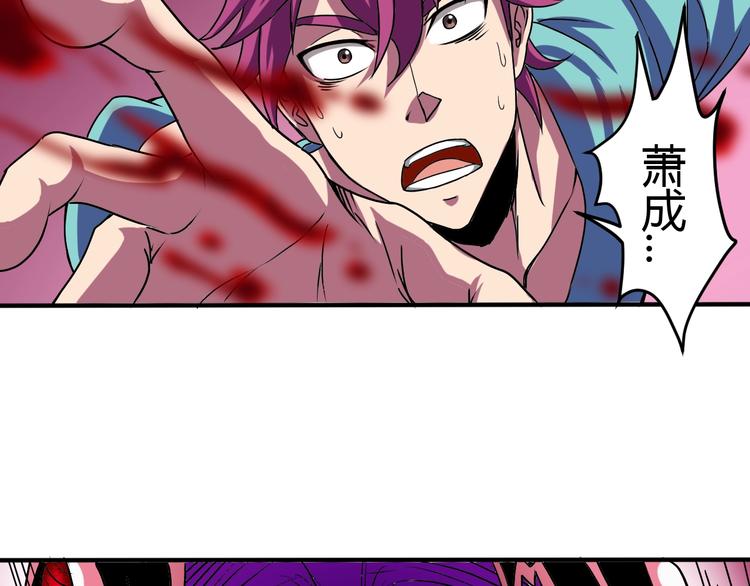 第7话 作死的考核98