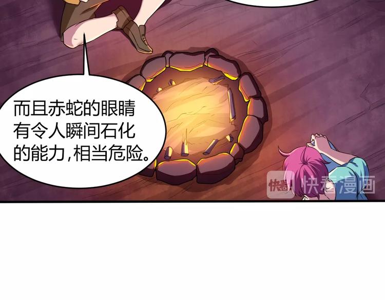 第10话  欺骗55